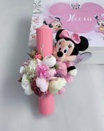Trusou botez Minnie Mouse - imagine 14