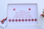Trusou botez -Tradițional - imagine 3