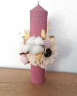 Lumânare ceara lavanda- Fluture - imagine 2