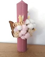 Lumânare ceara lavanda- Fluture - imagine 3