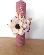Lumânare ceara lavanda- Fluture