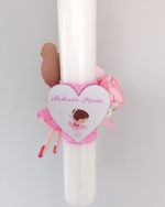 Trusou botez - Baby Balerinna - imagine 6