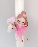 Trusou botez - Baby Balerinna - imagine 7