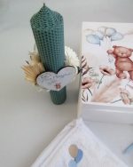 Trusou botez Ursuleț - imagine 12