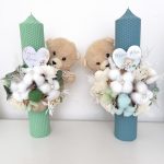 Lumanare botez  flori uscate -Ursulet