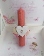 Trusou botez -Fetita cu flori in brate - imagine 10