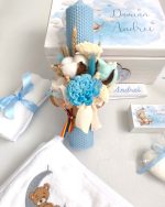 Trusou botez ursulet somoros pe luna - imagine 4