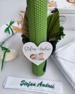 Trusou botez  Safari -Leu - imagine 3
