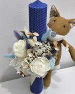 Trusou botez personalizat pentru băiat – model Băiatul, Cârtița, Vulpoiul și Calul - imagine 11