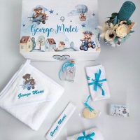 Trusou botez -Zborul Ursulețului Curajos