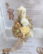 Trusou botez personalizat pentru băiat – model Ursuleț de Poveste - imagine 6
